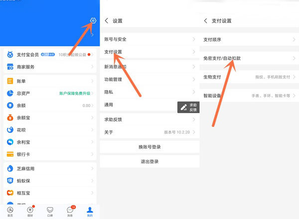 扫描全能王app