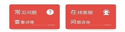 抓图猫去水印