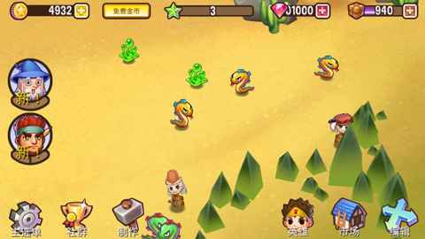 冒险小镇官方正版(Adventure Town) v0.10.2