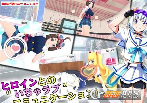 秋叶原脱物语Festa手游 1.0 安卓版