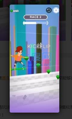 滑板竞赛3D