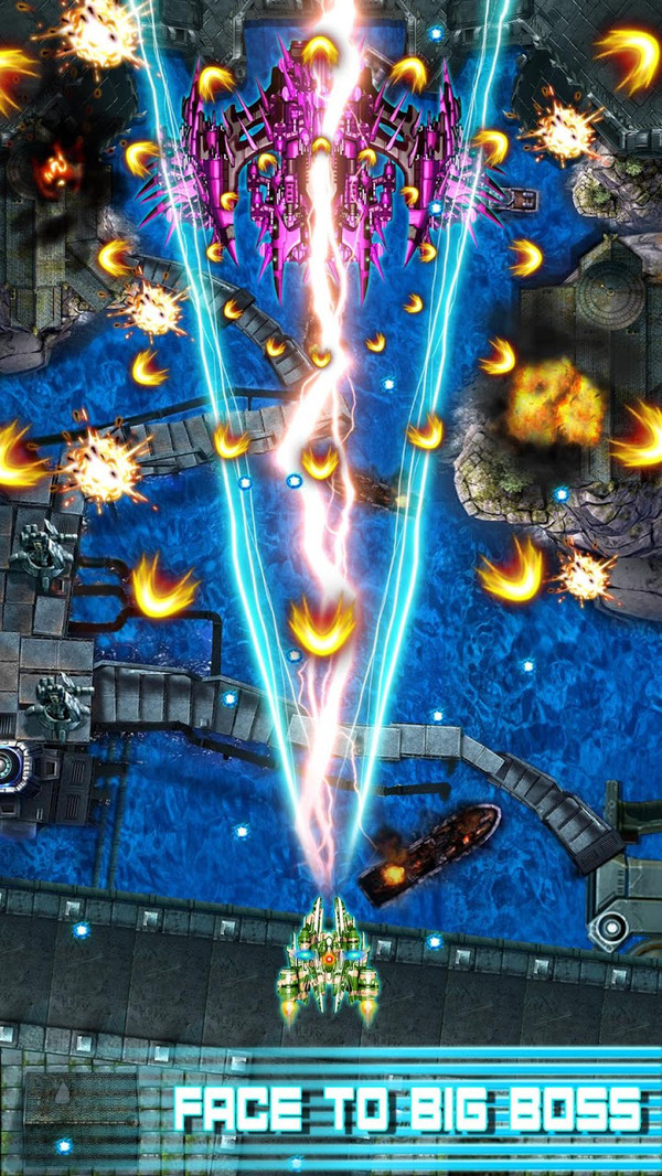 银河太空射击