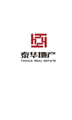 泰华地产截图0