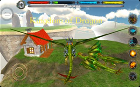 龙的王国 版本：v3.0