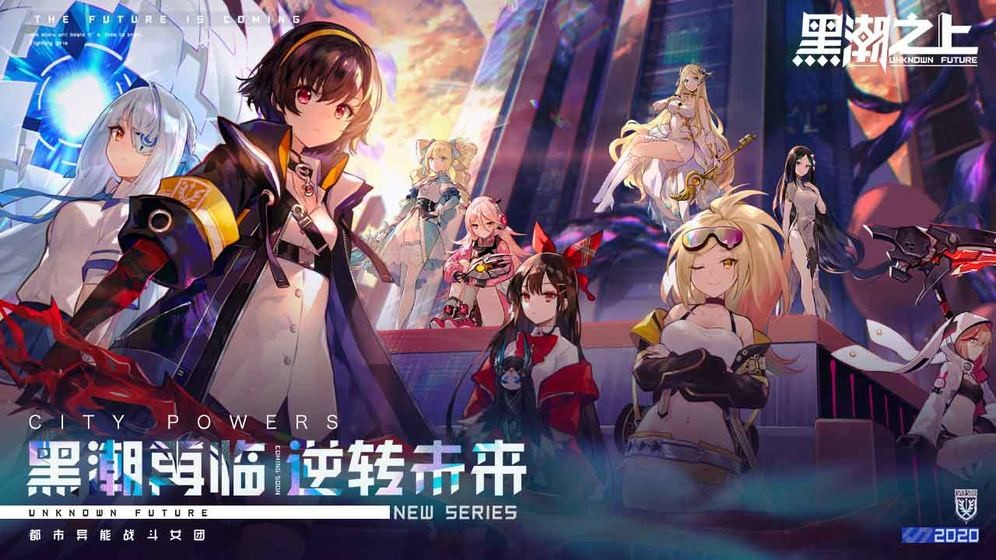 黑潮之上代号U1 2020-06-09 08:38