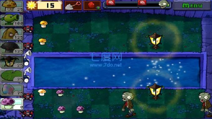 植物大战僵尸原版免费 1.3