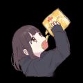 原神胡桃摇钱动态表情包