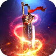 挂机裁决九游版