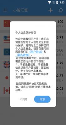 117789-2021120314050561a9b3918fb40.png