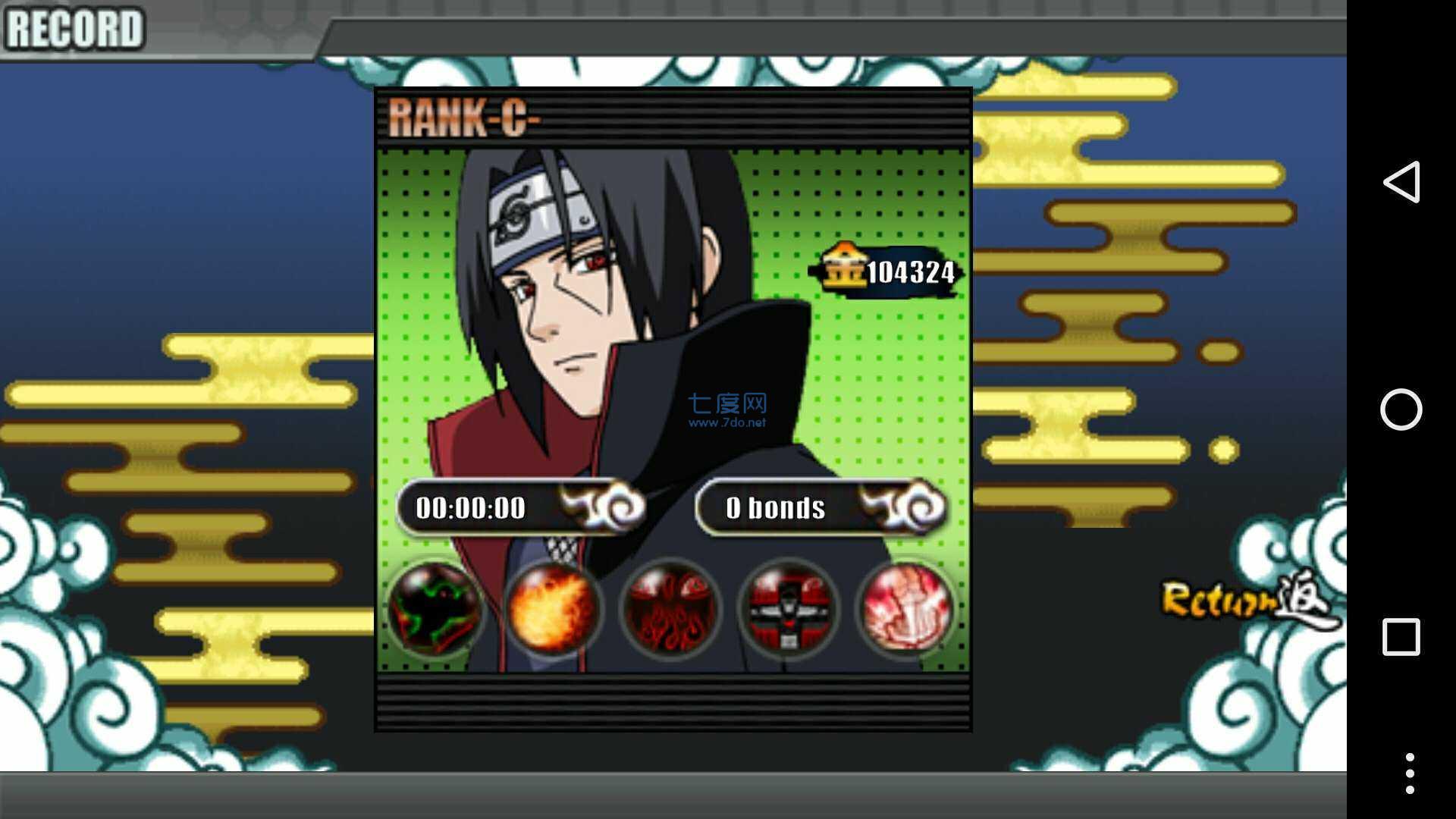 火影战记秽土转生全人物 1.20