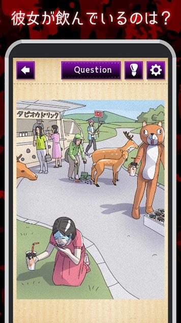 3分钟的悬念.jpg