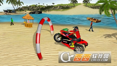 冲浪摩托 v1.3安卓版