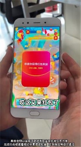 海底进化论红包版截图0