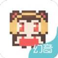 幻音音乐广播剧