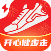 开心健步走极速版