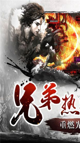 寂静沉默传奇