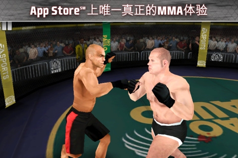终极格斗 MMAbyEASPORTS v3.1.5