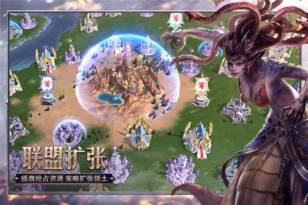 魔法门之英雄无敌王朝  v1.4.3