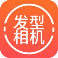 随拍换发秘集