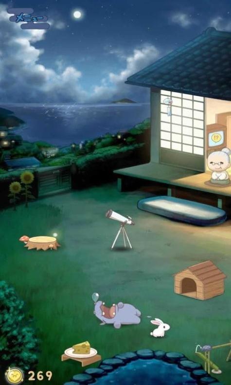 动物后院 最新版 v3.0.5