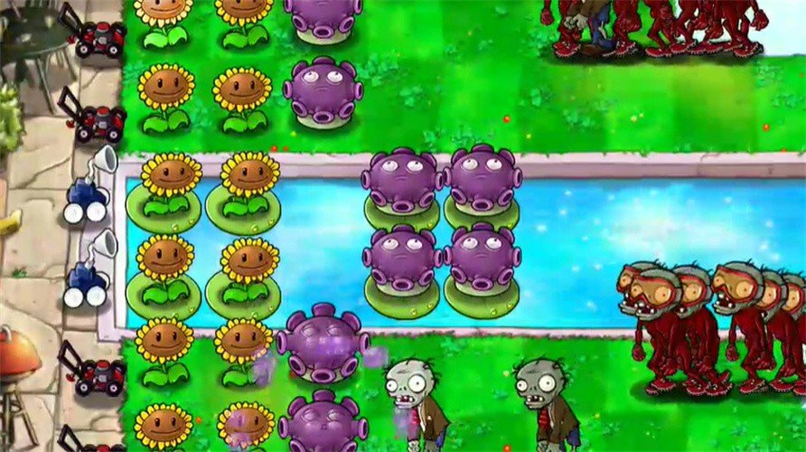 植物大战僵尸全面版内置功能菜单 vV25.0