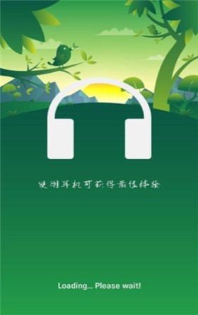 节奏瓷砖跳跃截图0