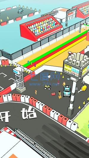 木头人运动会游戏截图0