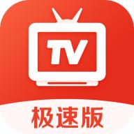 爱看电视TV版