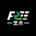 Free艺术数藏
