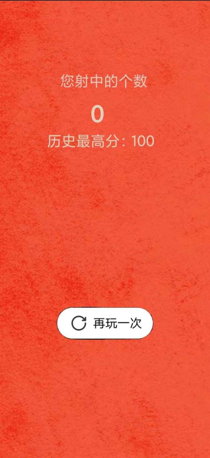 1652351050105665.jpg