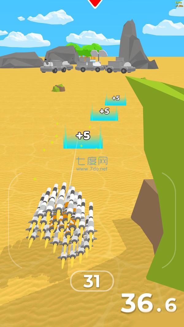导弹向前冲截图2