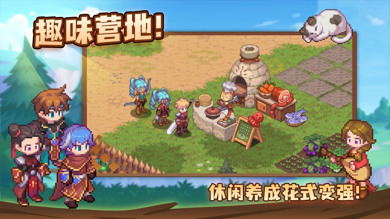 浮石之旅国际服手游官方版 截图3