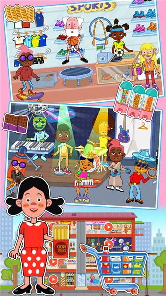 樱花小镇夏日假期  v1.0