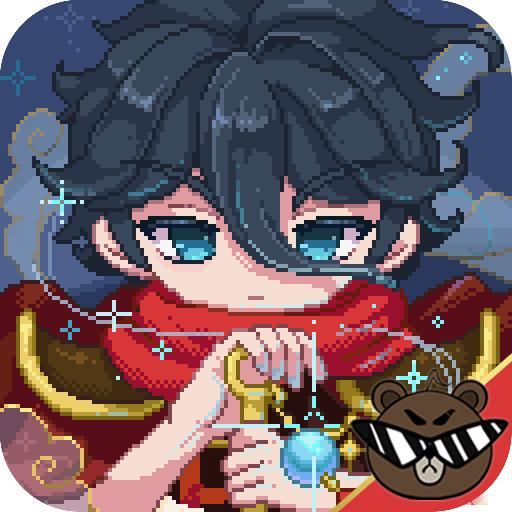 星元大陆最新版