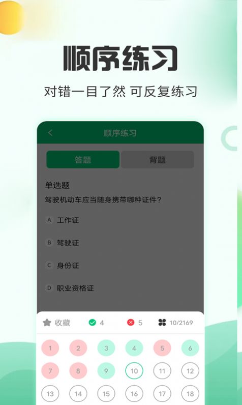 1647832880117527.jpg