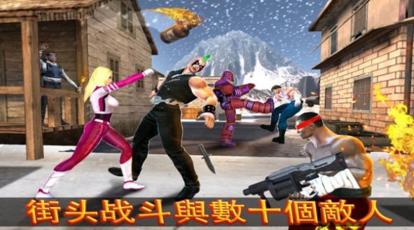 忍者超级英雄战争游戏安卓最新版 截图0