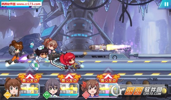 夏日甜心安卓版 1.1.22 最新版