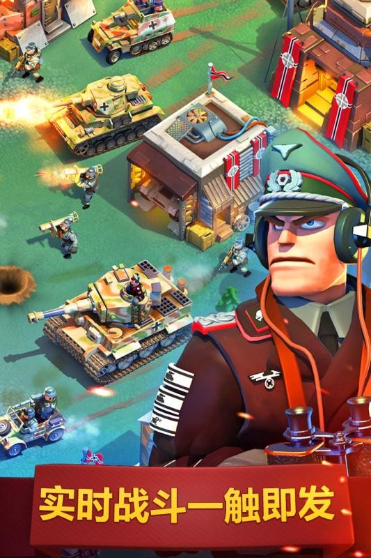 我的战争勇士团 2024-06-25 15:08