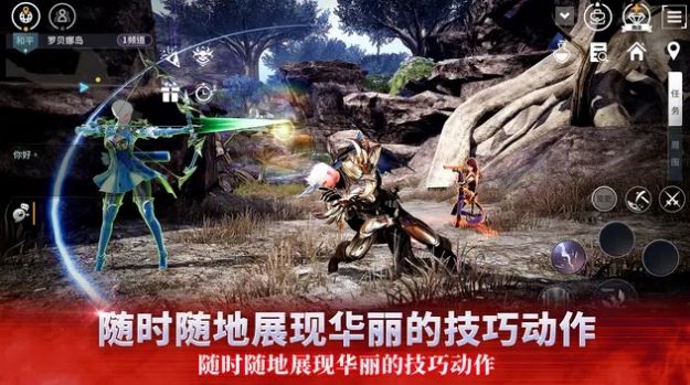 觉醒V4手游官方正式版  v5.5.3