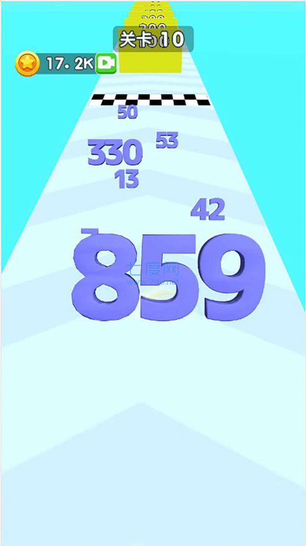 数字大暴走游戏截图1