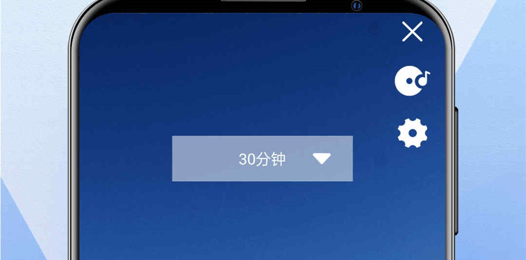 别玩手机了