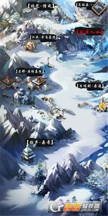 AnnoOnline2018.7.30Server(公元(沙盒文字手游))截图0