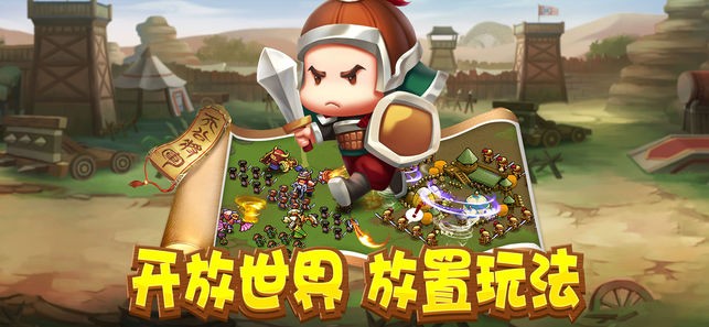 我的城我做主 2024-06-25 15:08