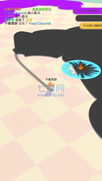 小鸡大作战安卓版截图2