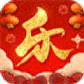 乐玩购app官方版 