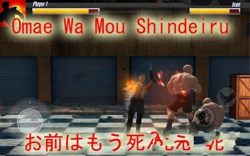 人性的战斗安卓官方版游戏下载  v3.3.3