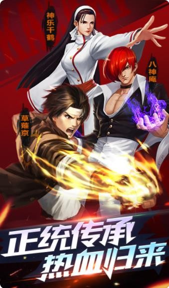 拳魂大乱斗 2024-06-25 15:08