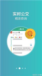 禹州行