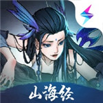 剑开仙门解锁版下载