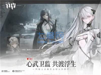 行界官网版截图1